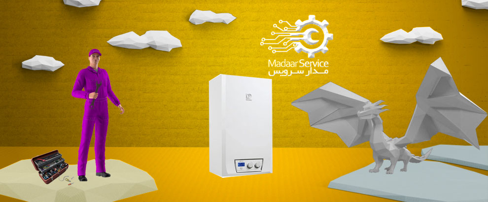 تعمیرات پکیج دمیردوکوم